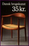 1991  Gebrauchskunst - Markenheftchen
