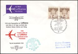 1967  50. Todestag von Graf Ferdinand v. Zeppelin