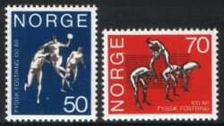 1970  Zentralschule für Gymnastik