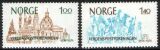 1974  100 Jahre Weltpostverein (UPU)