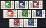 1978  Internationale Briefmarkenausstellung NORWEX 1980