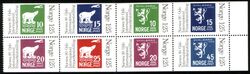 1978  Internationale Briefmarkenausstellung NORWEX 1980