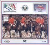 Paraguay 1990  Olympische Sommerspiele 1992 in Barcelona