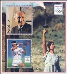 Paraguay 1989  Olympische Sommerspiele
