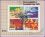 1985  Tag der Briefmarke