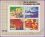 1985  Tag der Briefmarke