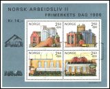 1986  Tag der Briefmarke