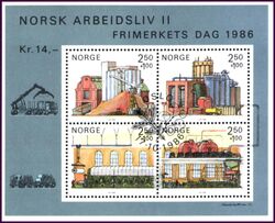 1986  Tag der Briefmarke