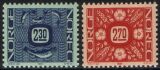 1987  Freimarken: Ziffernzeichnung mit Ornament