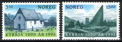 1995  1000 Jahre Christianisierung Norwegens