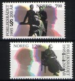 1995  200 Jahre Norwegische Vergleichsbehörde