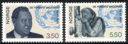 1995  50 Jahre Vereinte Nationen (UNO)