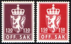 1981  Staatswappen