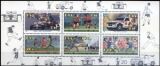 Südafrika 1992  Sport