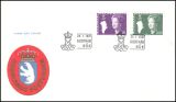 1981  Freimarken: Königin Margrethe II.