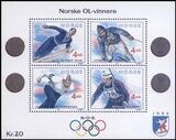1991  Olympische Winterspiele Lillehammer