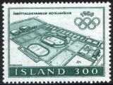 1980  Olympische Sommerspiele in Moskau