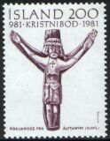 1981  Jahrestag der Christianisierung Islands