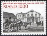 1982  100 Jahre Konsumverein