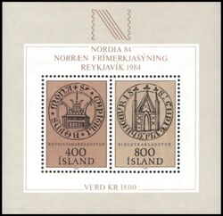 1982  Internationale Briefmarkenausstellung NORDIA `84