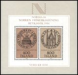 1982  Internationale Briefmarkenausstellung NORDIA `84