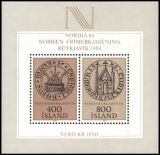 1982  Internationale Briefmarkenausstellung NORDIA `84