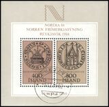 1982  Internationale Briefmarkenausstellung NORDIA `84