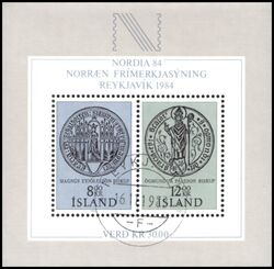 1983  Internationale Briefmarkenausstellung NORDIA `84