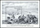 1986  Tag der Briefmarke