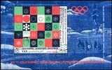 Olympiade Sapporo 1972