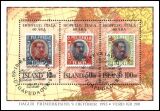 1993  Tag der Briefmarke