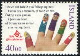 1994  Internationales Jahr der Familie