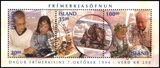 1994  Tag der Briefmarke - Briefmarkensammeln