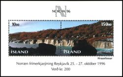 1995  Tag der Briefmarke - Int. Briefmarkenausst. NORDIA `96