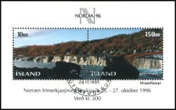 1995  Tag der Briefmarke - Int. Briefmarkenausst. NORDIA `96