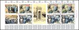 China 1983  Tonfiguren a. dem Grab v. Kaiser Qin Shi Huangdi