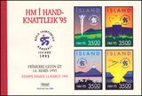 1995  Handball-Weltmeisterschaft - Markenheftchen