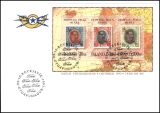 1993  Tag der Briefmarke