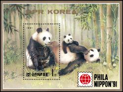 Korea-Nord 1991  Internationale Briefmarkenausstellung PHILANIPPON `91