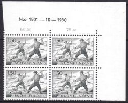 1963  Freimarke