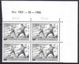 1963  Freimarke
