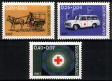 1967  90 Jahre Finnisches Rotes Kreuz