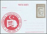 1981  100. Geburtstag von Atatürk - Ganzsache