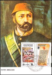 1982  Europa: Historische Ereignisse