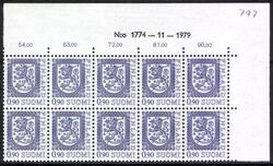 1977  Freimarke: Staatswappen