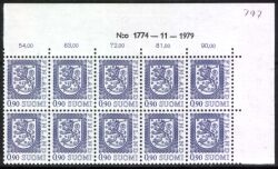1977  Freimarke: Staatswappen