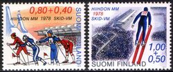 1977  Nordische Skiweltmeisterschaften