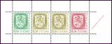 1983  Freimarken: Staatswappen - Heftchenblatt