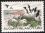 1983  Freimarke: Finnische Nationalparks