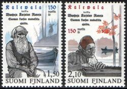 1985  150 Jahre Nationalepos Kalevala 